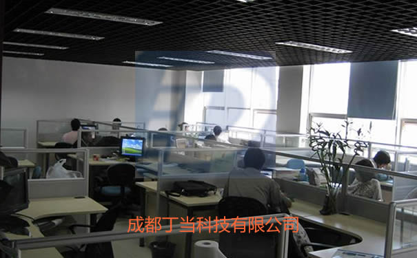 辦公環(huán)境